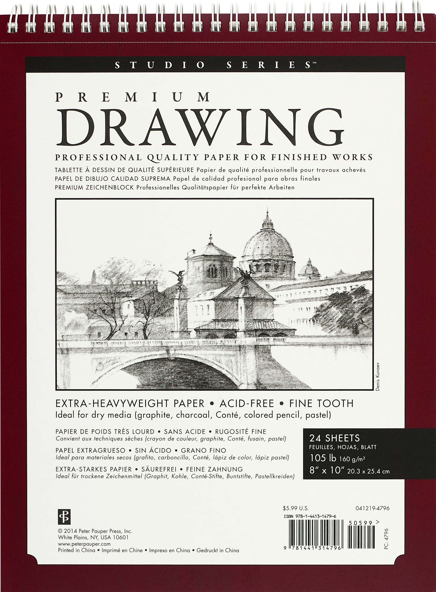 Premium Drawing Pad 8 X 10