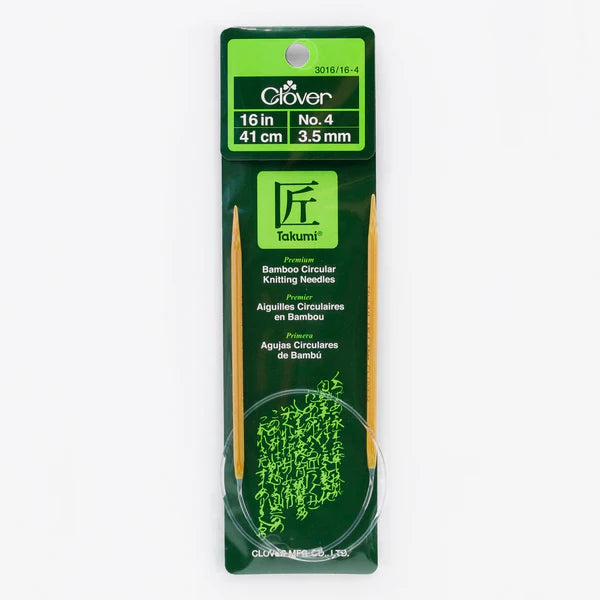 Bamboo Circular Knitting Needles