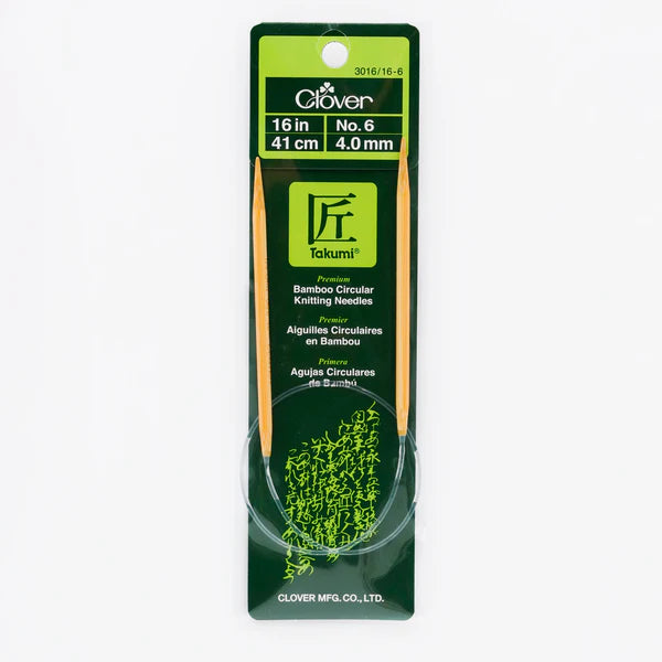 Bamboo Circular Knitting Needles