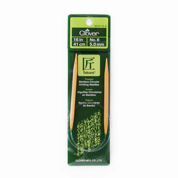 Bamboo Circular Knitting Needles
