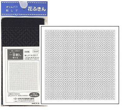Sashiko Sampler KakiNo H-2017 Hana Navy