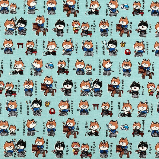 Samurai Shibas cotton dobby (turquoise)