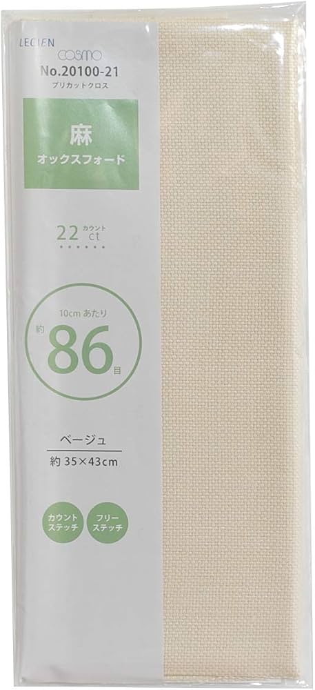 Cosmo Needlework Fabric