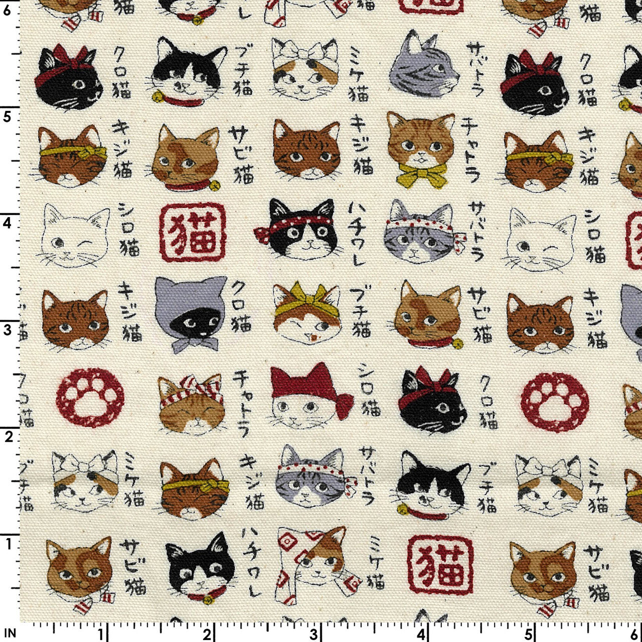 Animal Dictionary - Cats KOKYPA-56030-2-A