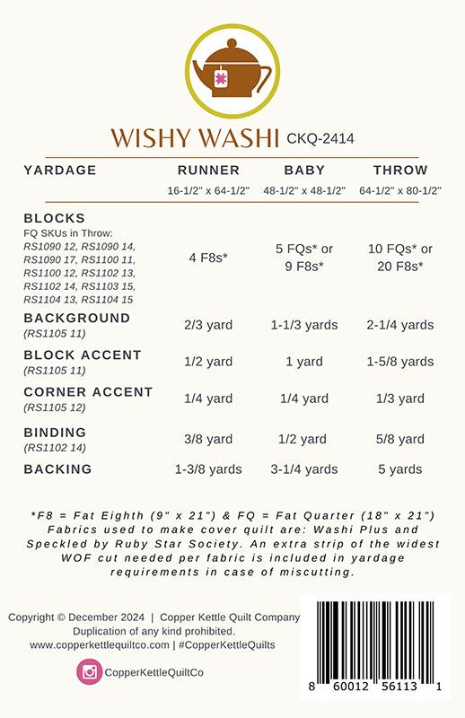 Wishy Washy Quilt Pattern