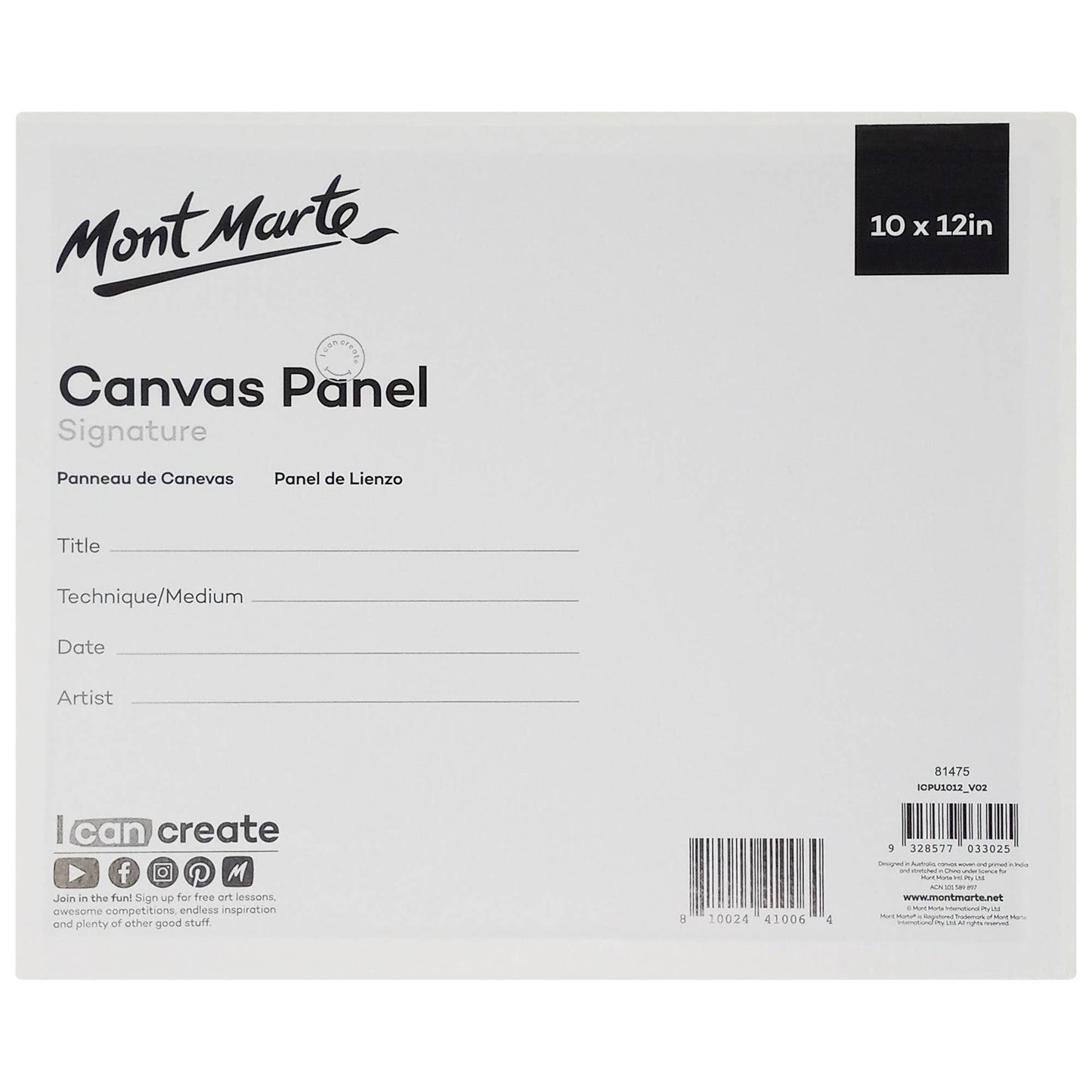 Canvas Panels Signature 10 x 12in 2pc