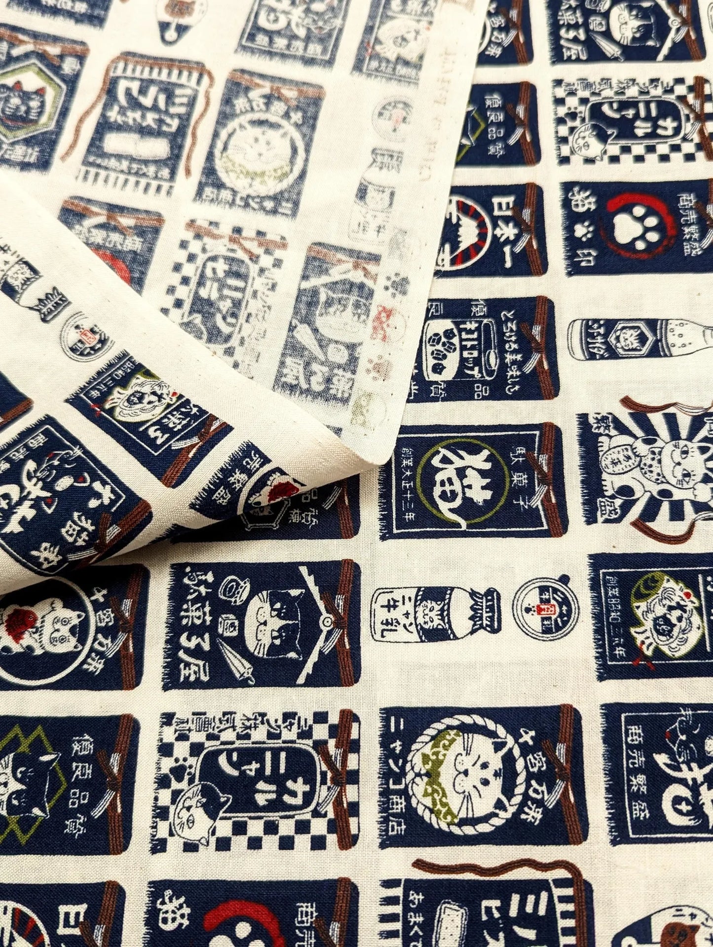 Senyo Sake/Cat Aprons