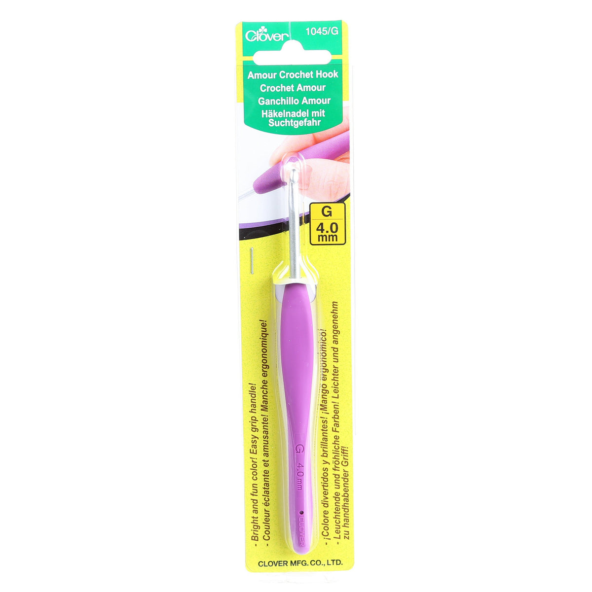 Amour Crochet Hook Size 4.0