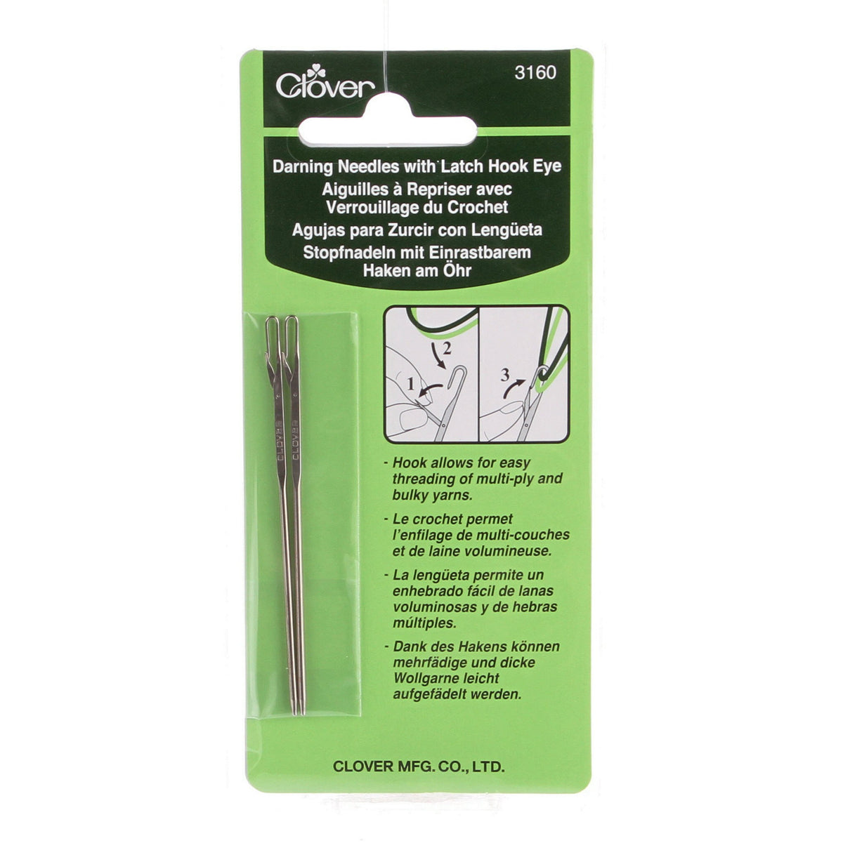 Darning Needles with Latch Hook Eye