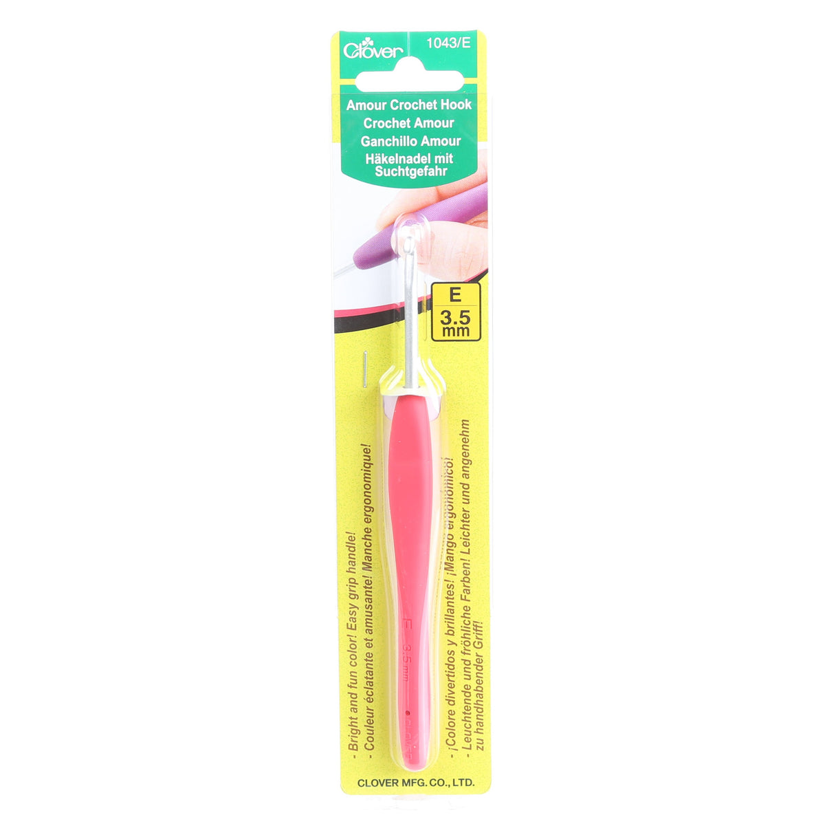 Amour Crochet Hook Size 3.5