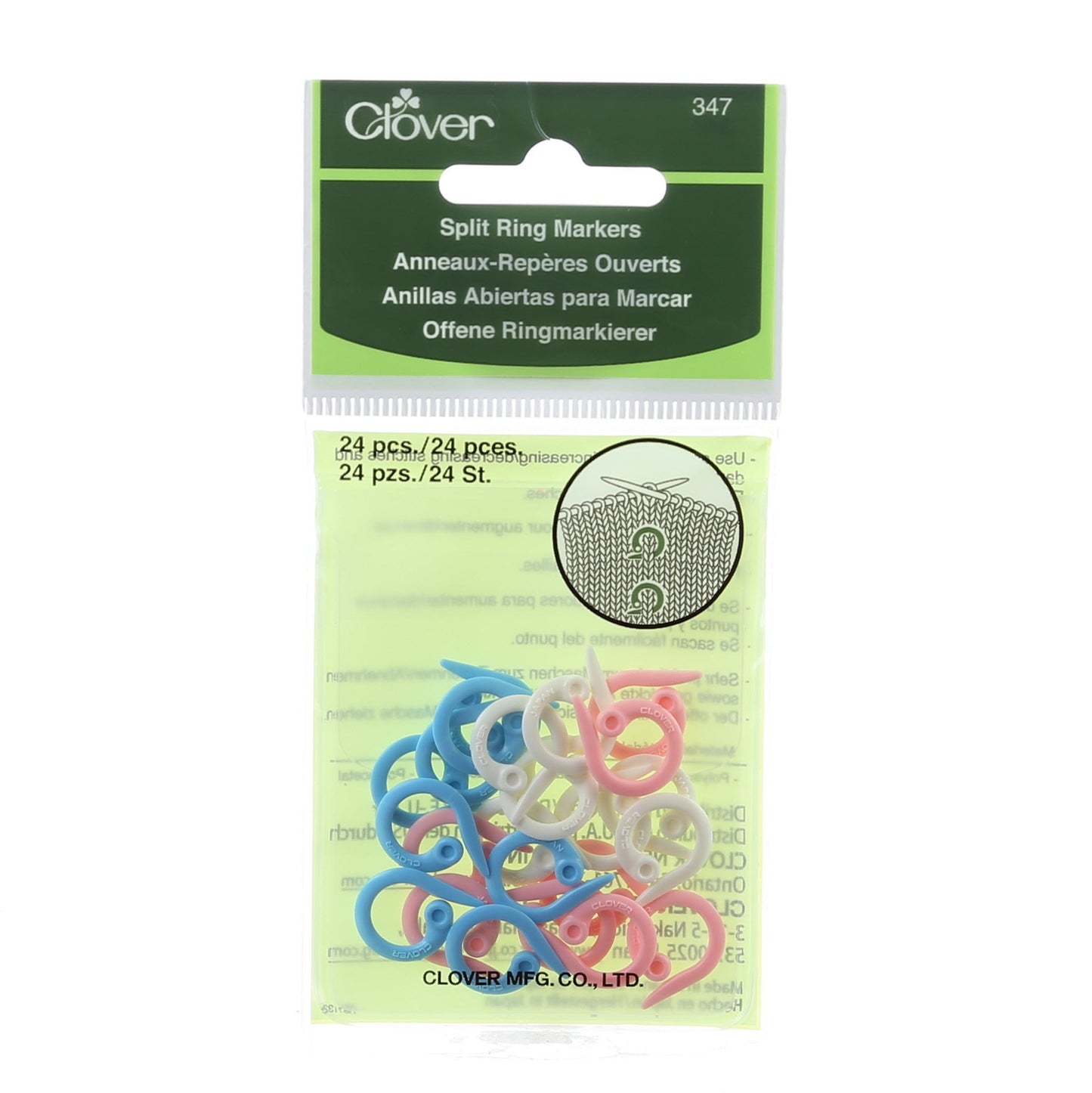 Clover Split Ring Markers 24ct