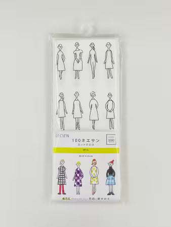100% Cotton Precut Fabric White