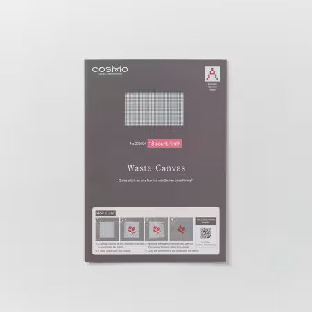 Cross Stitch Waste Canvas 18 count 9.84in x 7.09in