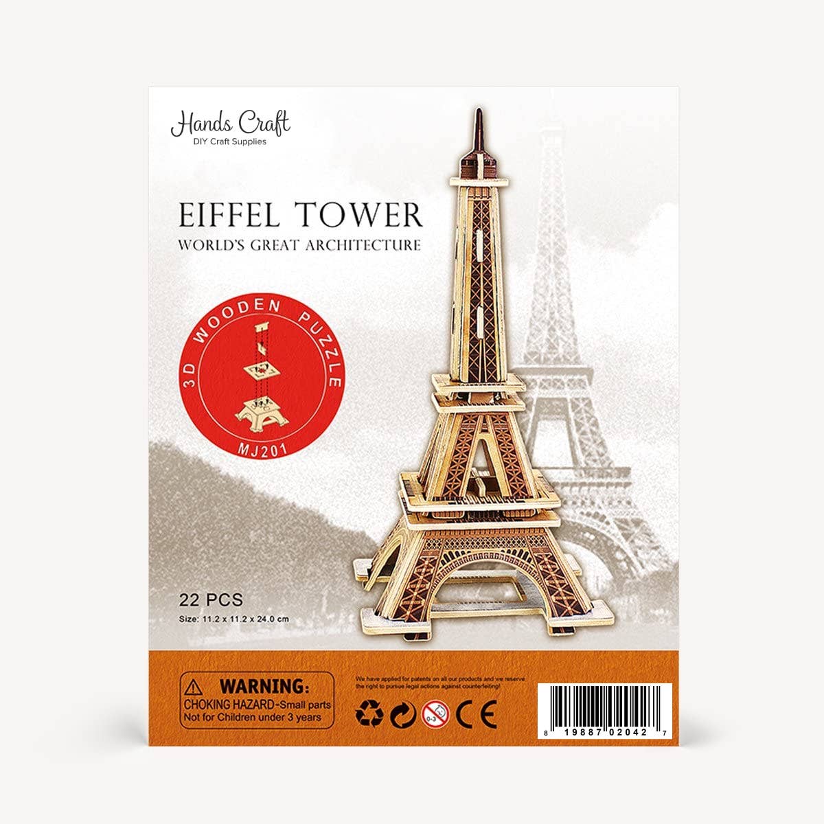 3D Wooden Puzzle: Eiffel Tower