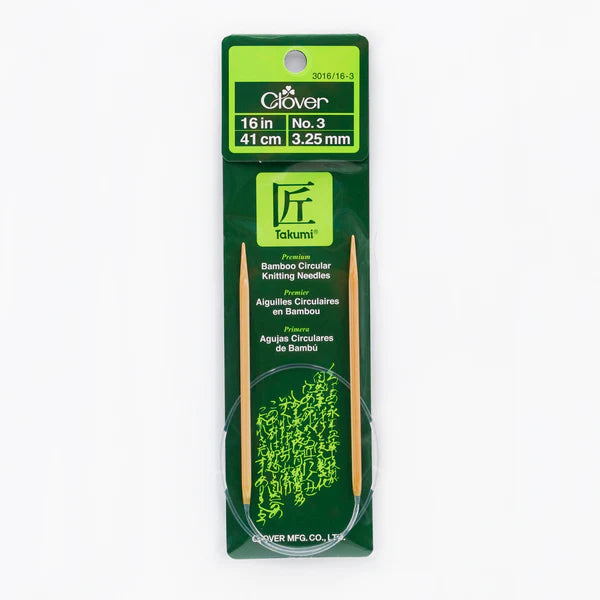 Bamboo Circular Knitting Needles