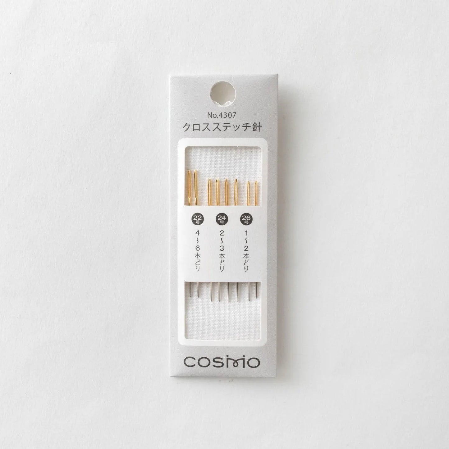 Cosmo Cross Stitch Needle