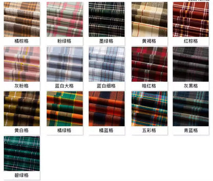 Woven Tartan plaid flannel - Medium Weight Cotton - 57" wide