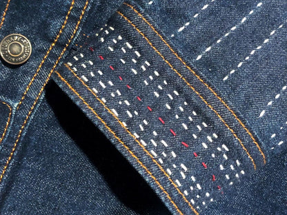 Sashiko/Applique Mash Up! Denim Upcycle Class