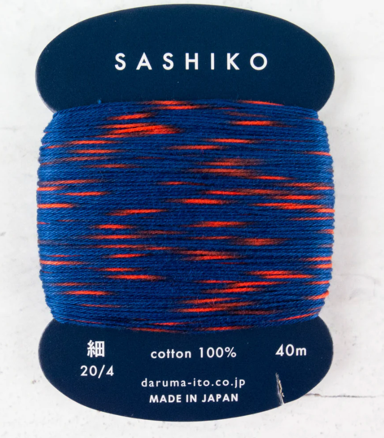 Daruma #2400 Carded Sashiko Thread - Variegated