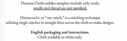 Daruma Sashki Sampler - Fukin