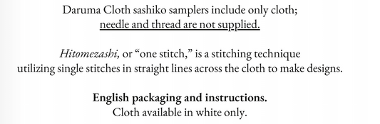 Daruma Sashki Sampler - Fukin
