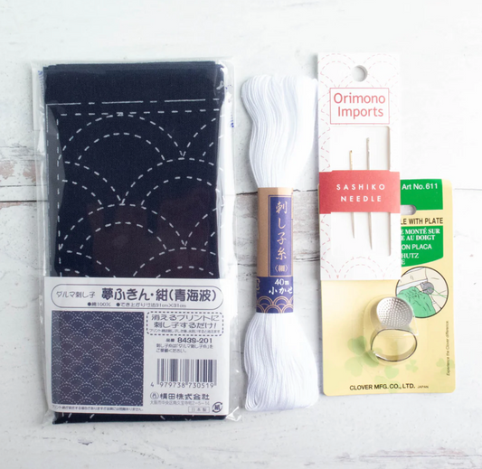 Sashiko Kits - Navy Fabric