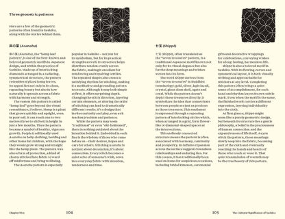 Sashiko: The Untold Story