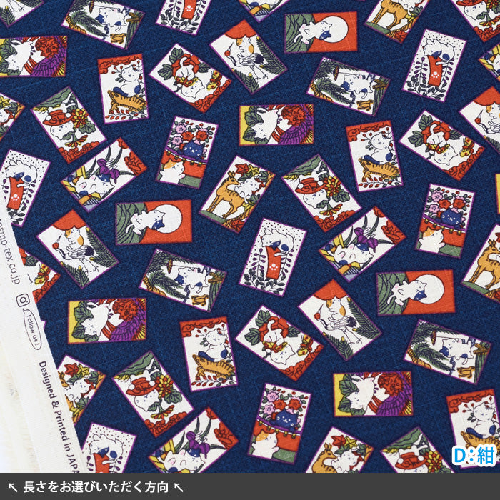 Cat Hana Fuda Scatter cotton (navy)