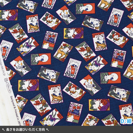 Cat Hana Fuda Scatter cotton (navy)