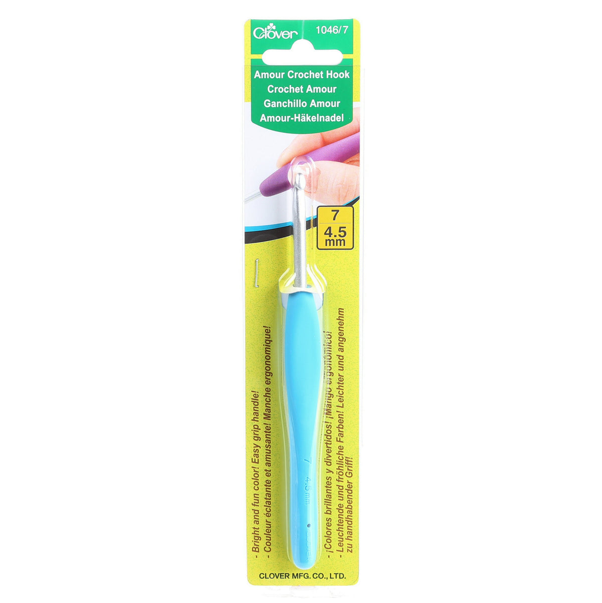 Amour Crochet Hook Size 4.5