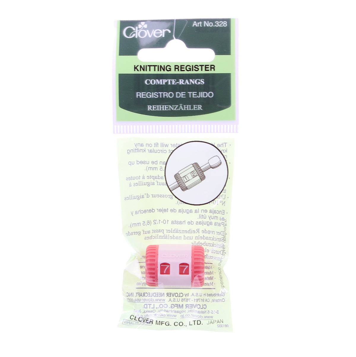 Clover Knitting Register Row Counter