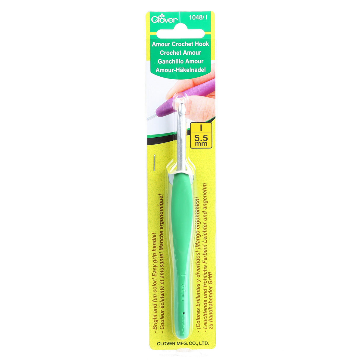 Amour Crochet Hook Size 5.5