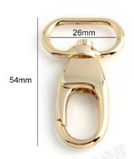 Snap Hook 1" 2pk